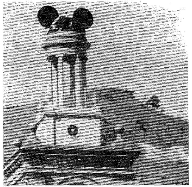 Guggenheim with its mouse ears. Image courtesy of Mines Magazine.